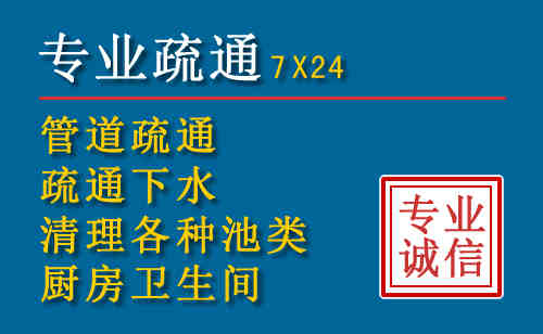 盐边搬家公司提示：夏季高温季节长途搬家的6大常识